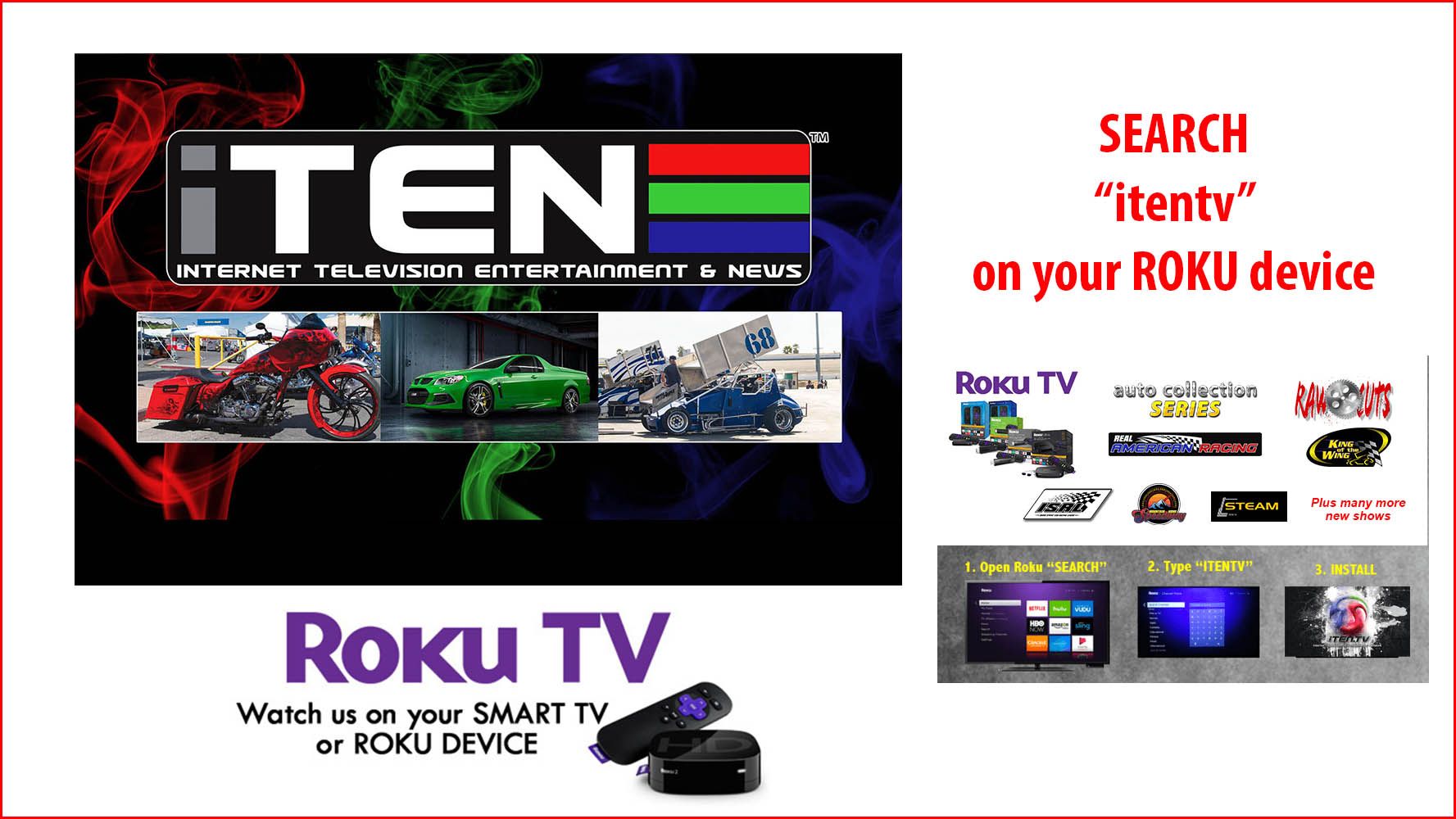 watch roku